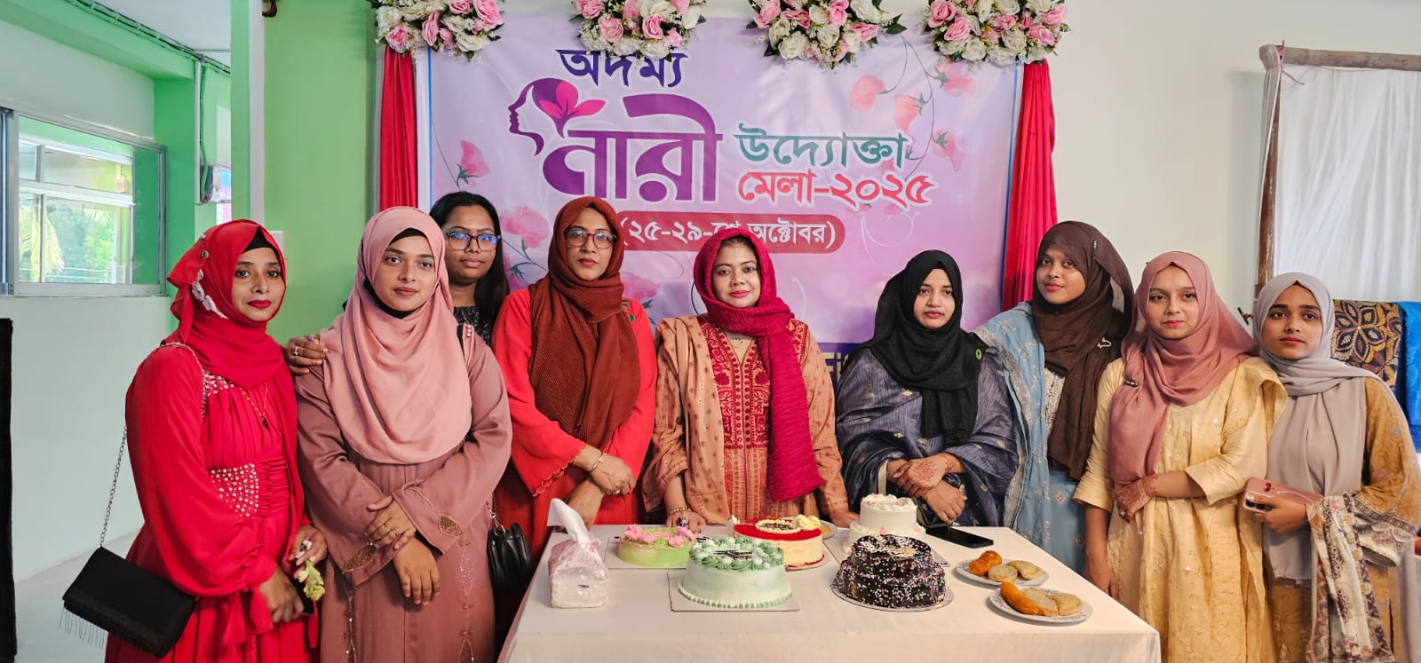 নারী উদ্যোগতা